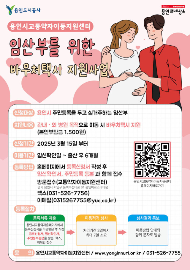 팝업이미지